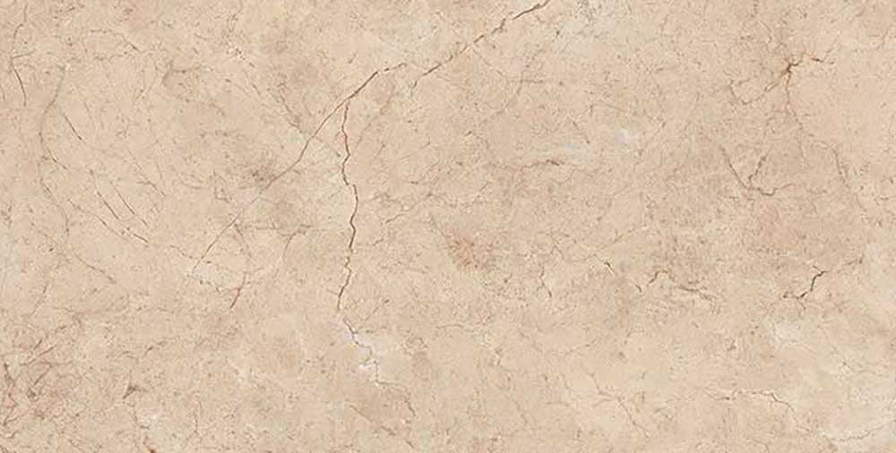 600 X 1200 mm Rome Ocre Glazed Vitrified Floor Tile - Polished Finish