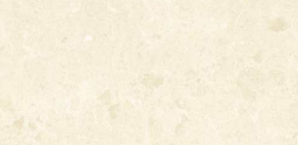 600 X 1200 mm Emperador Beige Glazed Vitrified Floor Tile - Glossy Finish