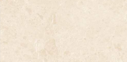 600 X 1200 mm Emperador Crema Glazed Vitrified Floor Tile - Glossy Finish