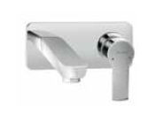 Single Lever Wall Mounted Basin Mixer Upper Trim Polished Chrome G3176A1