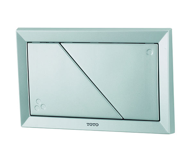 Flush Panel - MB002R