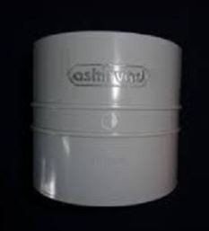 90 mm PVC SWR Solfit Coupler 2264704