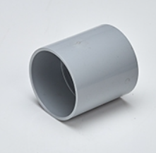 40 mm Pressure uPVC Coupler (10 kgf) M092101004