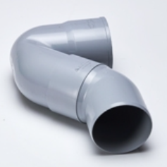 125 X 110 mm PVC SWR Selfit P Trap M252003534