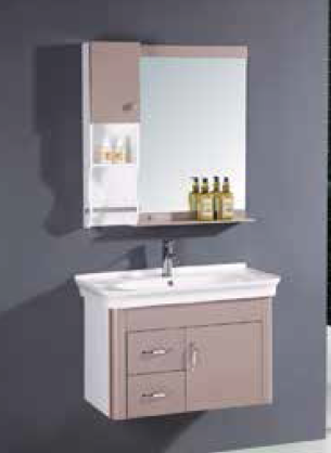 Awasa 800 X 480 mm Wall Mounted Base Cabinet with Under Counter Wash Basin and Wall Hung Mirror Cabinet P - 8012