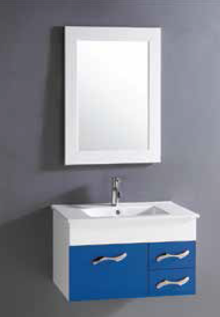 Nautla 750x460x450 mm Wall Mounted Base Cabinet with Under Counter Wash Basin and Wall Hung Mirror EC - 346