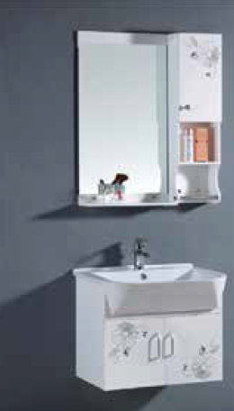 Harar 600 X 470 mm Wall Mounted Base Cabinet with Under Counter Wash Basin and Wall Hung Mirror P - 6006