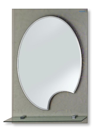 Mirror with Tray 492 x 750 mm B3510122