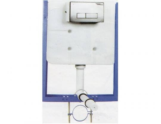 Wall Mounted Concealed Cistern Frame 511726