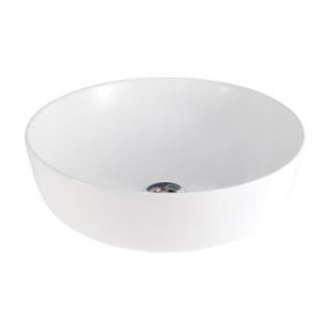 Ebello Round 405 x 405 x 140 mm Table Top Wash Basin Star White - 91096