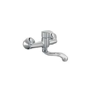 Single Lever Wall Mounted Sink Mixer G4835A1