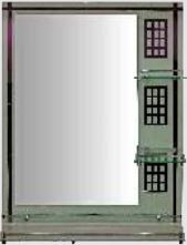 Shelf Mirror 800 x 600 mm B3510146