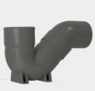 90 mm PVC SWR Solfit P Trap with Leg 2262513