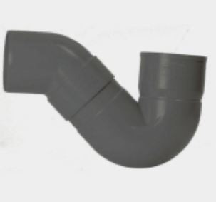 90 mm X 90 mm PVC SWR Solfit P Trap without Leg 2262613