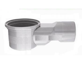 50 mm PVC SWR Pushfit/Solfit Nahani Trap without Jali (3"ht) 2261501